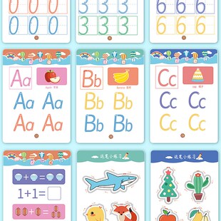 Educational Toys Montessori Table toys Drawing Math Children