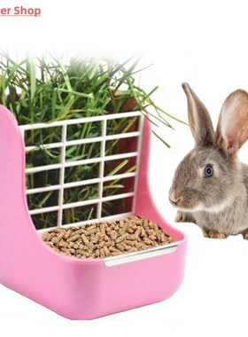 2in1 Rabbit Guinea Pig Chinchilla Hay Grass Plastic Stainles