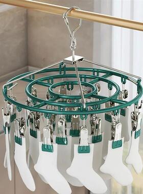 Stainless Steel Clothes Drying Hanger Windproof Clothing Rac