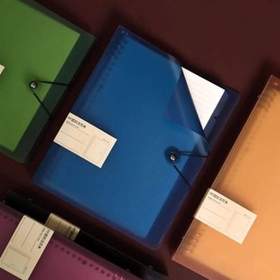 Inner Cover A5/B5/A4 Binder Cover DIY Binder 8 Hole A4 File