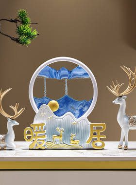 招财鹿流沙画摆件客厅家居酒柜装饰品电视柜玄关新房乔迁新居礼品