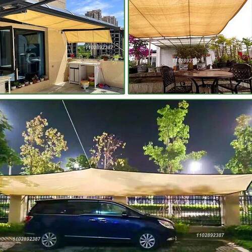 Summer Sunshade Net Garden Room Sunscreen Shading Sails Sun