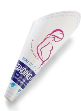 12pcs/lot Disposable Paper Urinal Woman Urination Device Sta