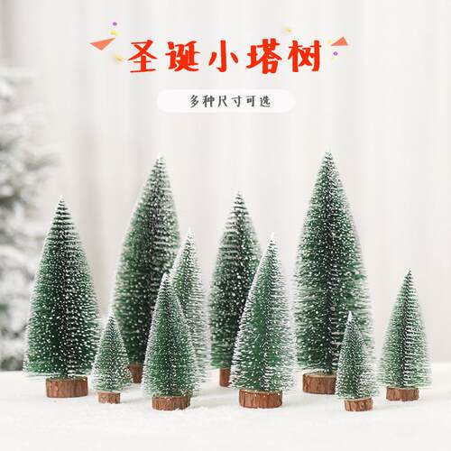 new Desktop Gift decorations mini Christmas tree ornaments