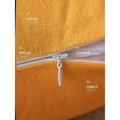 Throw pillow sofa back cushion cover velvet Pillow case抱枕