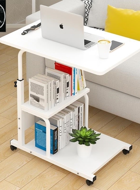 Movable Computer Table Adjustable Portable Laptop Desk