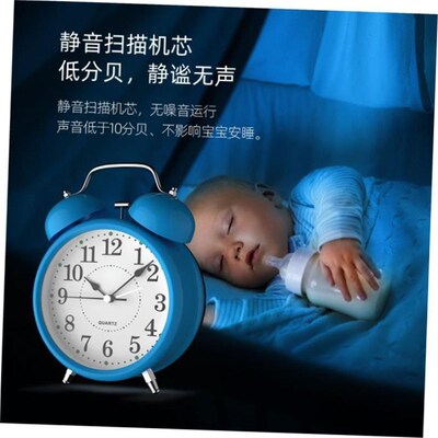 rectangular rising time small alarm clock desk timer student