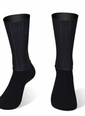 Anti Slip Silicone Summer Aero Socks Whiteline Cycling Socks