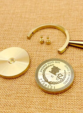 黄铜一个亿小目标时来运转解压旋转小摆件办公室桌面摆件地球仪