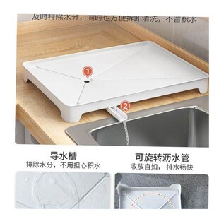 Kitchen accessories Storage rack Sink storage rack Storage b