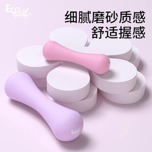 Dumbbell Lady Barbell Yoga Children Home Fitness Equipment T