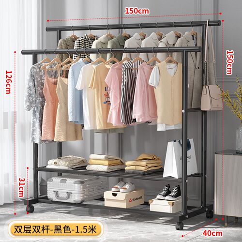 Simple Bedroom Hanger Clothes Rack for Balcony Dorm HomeSimp