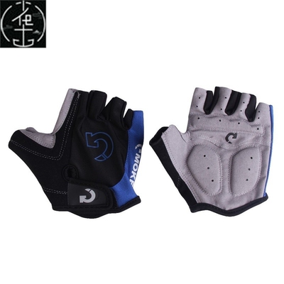 Half Finger Cycling Gloves for men Anti Slip MTB Bike Glove