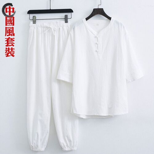 Chinese Style Zen Clothing, Tea Clothing, Buddhist Clothing,