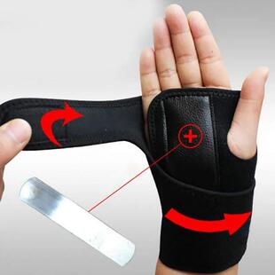1PC Adjust Splint Sprains Arthritis BandBandage Orthopedic H