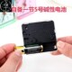 electronic clocks small mini clock闹钟 student alarm bedroom