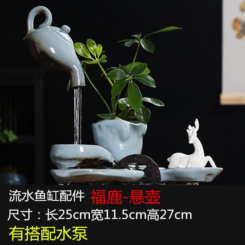 流水器陶瓷鱼缸石槽鱼池装饰摆件循环系统假山循环流水摆件玻璃钢,家居饰品,流水摆件,淘宝优惠券,粉丝福利购,淘宝优惠卷
