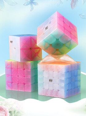 Magic Cubes Professional Pyraminx Puzzle Toys Rubix Cube Spe