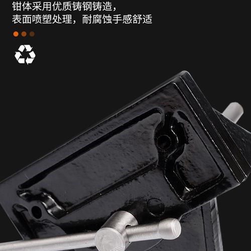 外夹式木工台钳夹快速桌钳夹快动夹钳木匠操作台夹具桌虎钳台虎钳