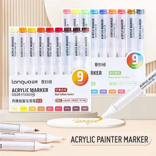 9-Colors Marker Pen Stackable Color Art Stationery Acrylic P