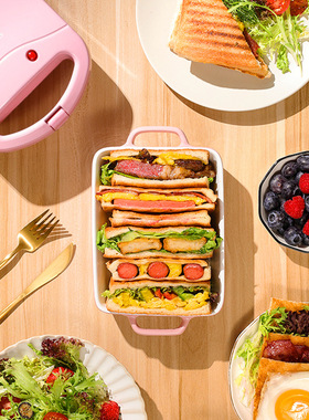 Waffle Sandwich Maker Oven Breakfast Machine Heating Toaster