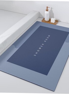 Absorbent Bathroom Mat Non Slip Soft Bathroom Rug Doormat 1