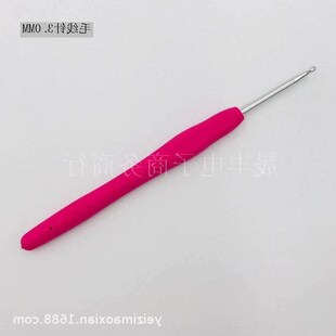 5pcs/set Crochet Hooks Set Crochet LargeEye Blunt Yarn Weav