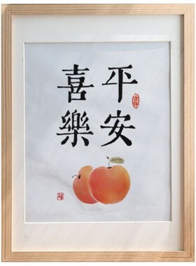 Creative Solid Wood Photo Frame A4 A3 8K 4K 24 实木相框