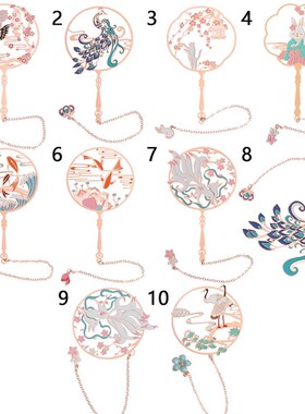 Chinese Style calligraphy and painting Bookmark Group Fan Bo