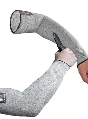 1Pc Level 5 HPPE Cut Resistant Anti-Puncture Work Protection