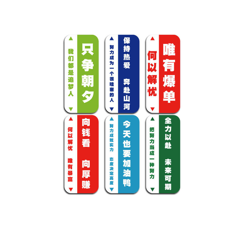 书法教室布置装饰环创墙面文化培训班级培训机构硬笔挂画国风贴纸,家居饰品,文化墙贴,淘宝优惠券,粉丝福利购,淘宝优惠卷