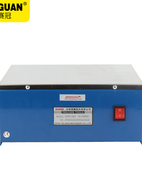 HD3强力退磁器 小型手持平面去磁机磨床金属模具消磁机器大功率