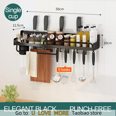 Kitchen Storage Shelf Wall-mounted Spice Racks Set Space Alu