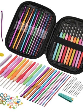 KRABALL Crochet Hooks Set DIY Steel Knitting Needles Stitche