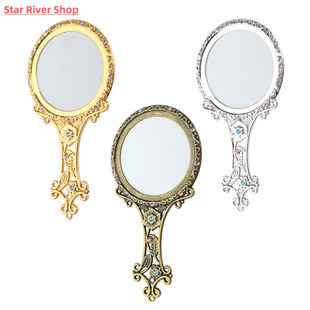 Held Beau Portable Hand Compact Makeup Travel Vintage Mirror