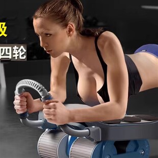 roller wheel exerciser dual body abdominal workout train abs