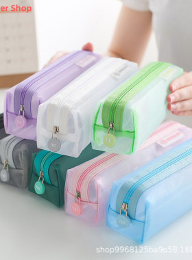 Transparent Stationery Bag Exam Special Student Net Yarn Pen