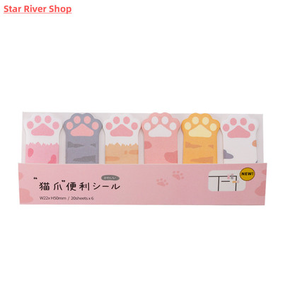 Mengtai Cute Cat Paw Sticky Notes Memo Pad Diary Stationary