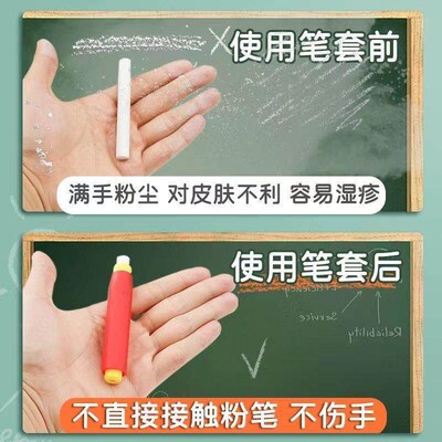 Dust-free and non-toxic colored chalk, specially designed fo