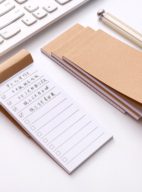 Pocket Kraft Paper Memo Pad Notepad Stationery Scrapbooking