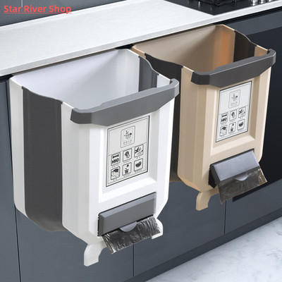 Kitchen Trash Can Foldable Portable Car Trash Can For Bathro