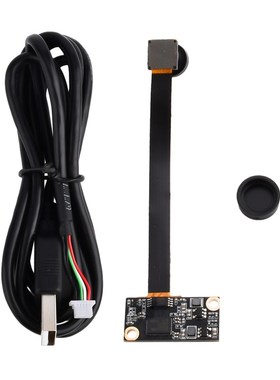 OV5摄像头模块ll自动对焦定焦广角USB免驱模组0万像素