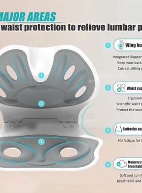 Foldable Back Support Sitting Posture Correction Office Chai