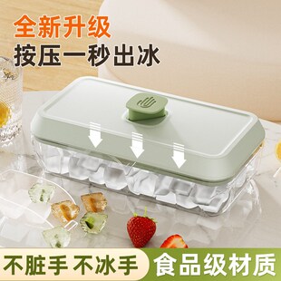 Ice Cube Tray with Lid and Bin Stackable Ice Trays Scoop
