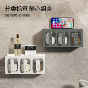 Seasoning Box Condiment Storage Container Rack Spice Jar