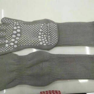 MidAutumn AntiSlip MidCalf FiveToe Socks for Women Cotton YO