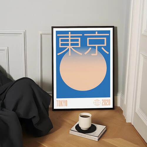 Japanese Vintage Abstract Poster Retro Canvas Home Decor Art