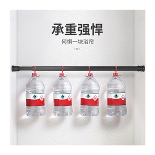 waterproof Shower Curtain bath Window curtain rod hooks set