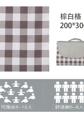 Outdoor Thicken Pad Blanket Camping Beach Plaid Picnic Mat