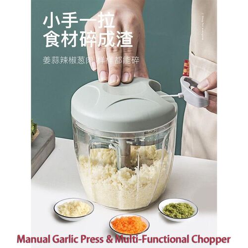 Manual Garlic Press /Multi-Functional Chopper/Kitchen Mincer